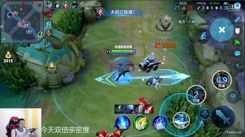 【2022-06-09 19点场】韩跑跑ovo：梦老师  葛大爷 渡劫 林钾楠 五排