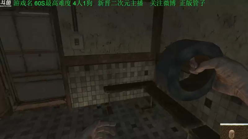 【2022-06-09 18点场】正版管子：【管子】60S·另类高能搞笑主播