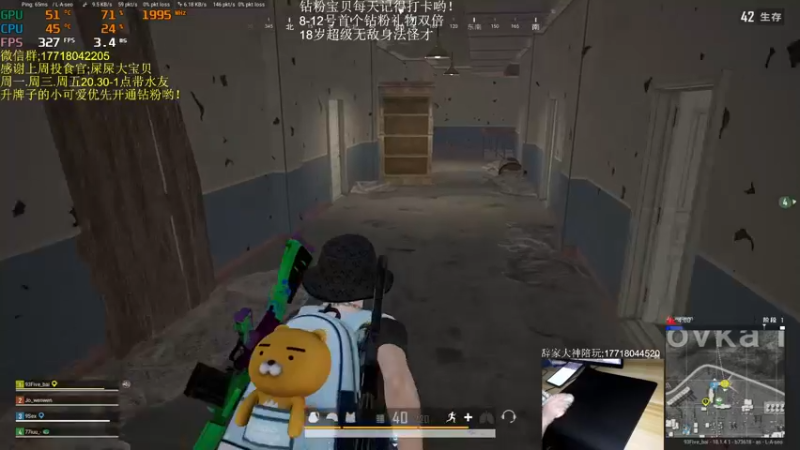 【2022-06-09 00点场】晚辞77：【晚妹】全网第一瘤子