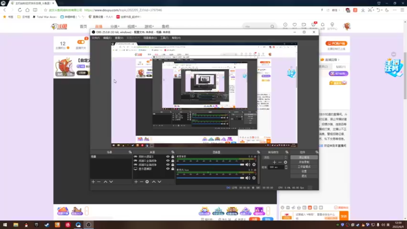 【2022-06-09 12点场】鱼的眼泪水知道：【自定义出生点】战锤Ⅱ全面战争