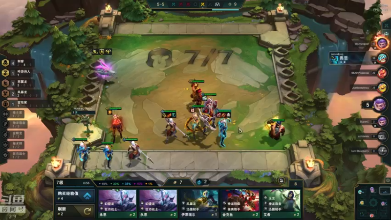 【2022-06-09 01点场】教练JoKer：据说明天国服就可以开冲了？