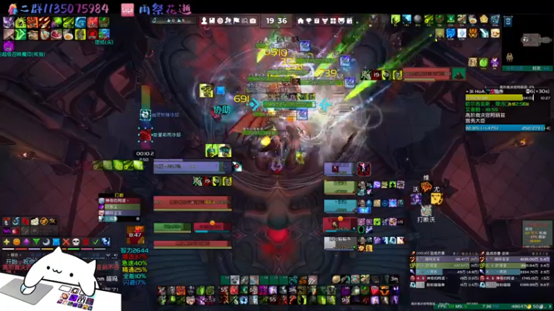 【2022-06-07 19点场】雨祭花逝：雨祭花逝：冲层周！