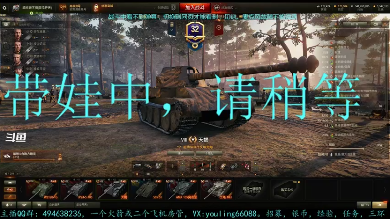 【2022-06-08 22点场】暗夜幽霊：幽霊：囤十个小目标