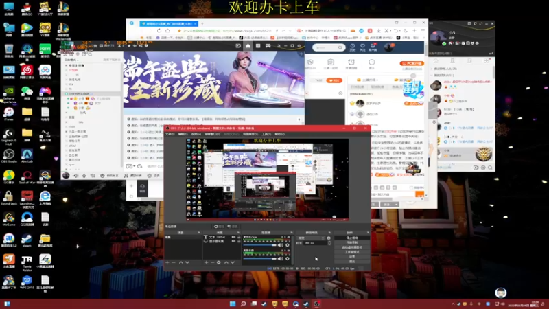 【2022-06-08 22点场】憨厚的小5：武仔：mini之神教打mini