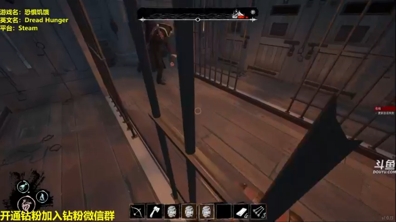 【2022-06-08 23点场】单车老师不迟到：DreadHunger恐惧饥饿宝宝巴士