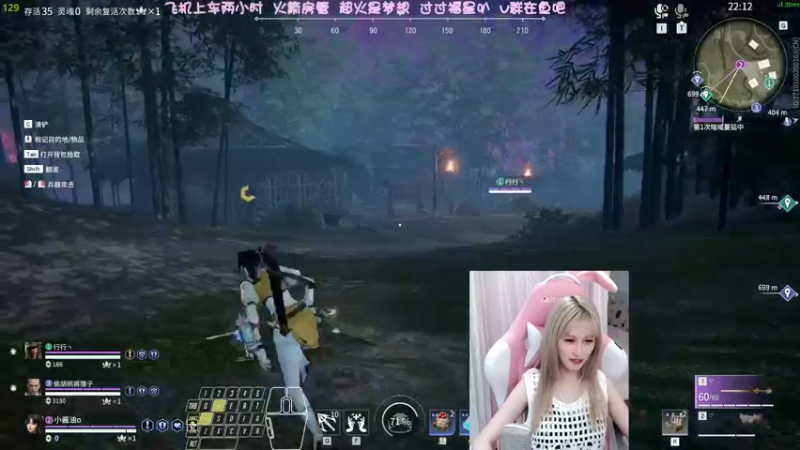 【2022-06-07 17点场】猫系女友笑酱酱gf：有车位 露脸 脾气好