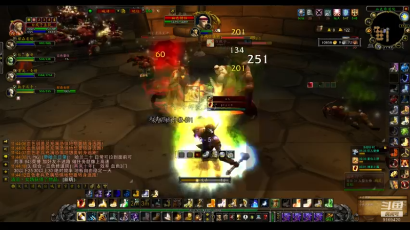 【2022-06-08 11点场】白fz：埃提耶什 带血色 9169420