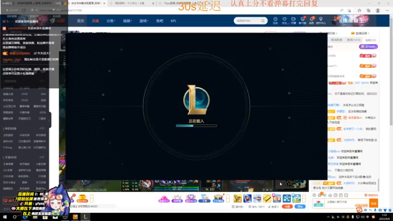 【2022-06-08 01点场】Yfqaq：峡谷上第一哦