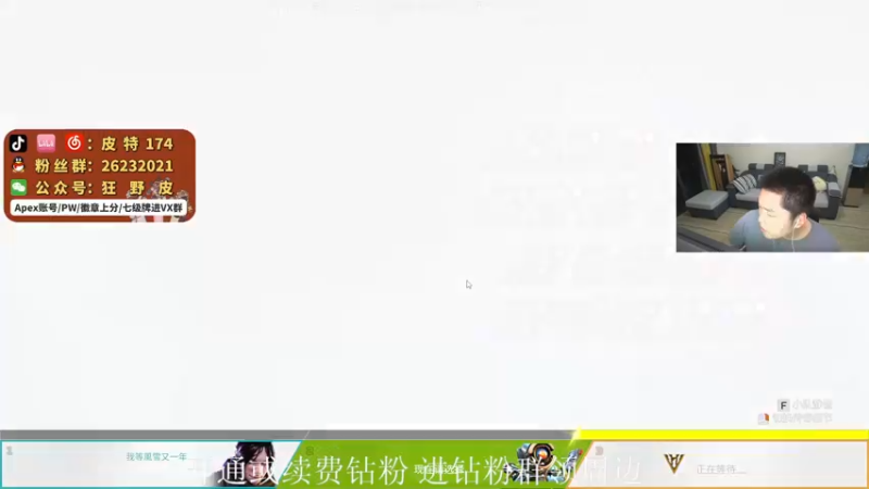 【2022-06-09 01点场】皮特174：高考加油！ 5684726