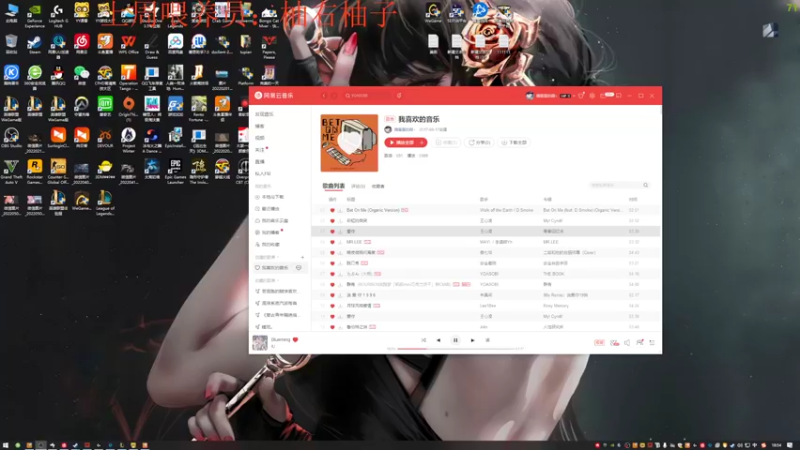 【2022-06-08 18点场】来一坨吧：知足常乐喔~114~