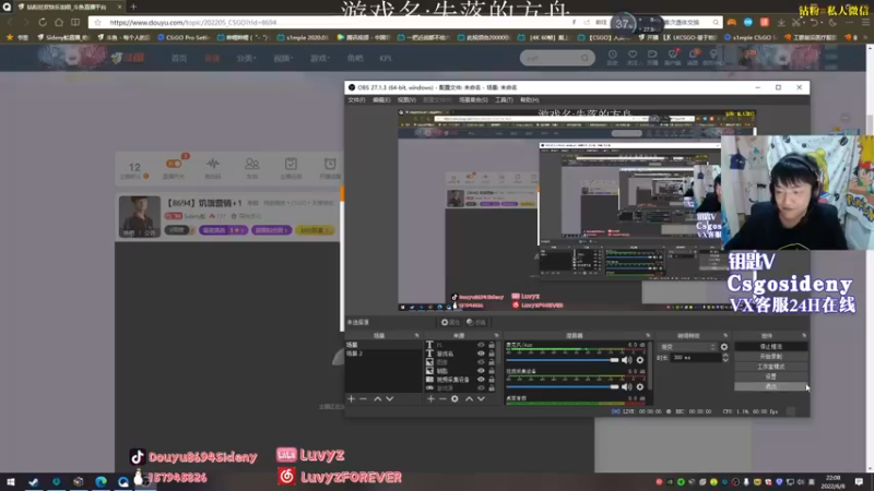 【2022-06-08 22点场】Sideny蛇：【8694】饥饿营销+1