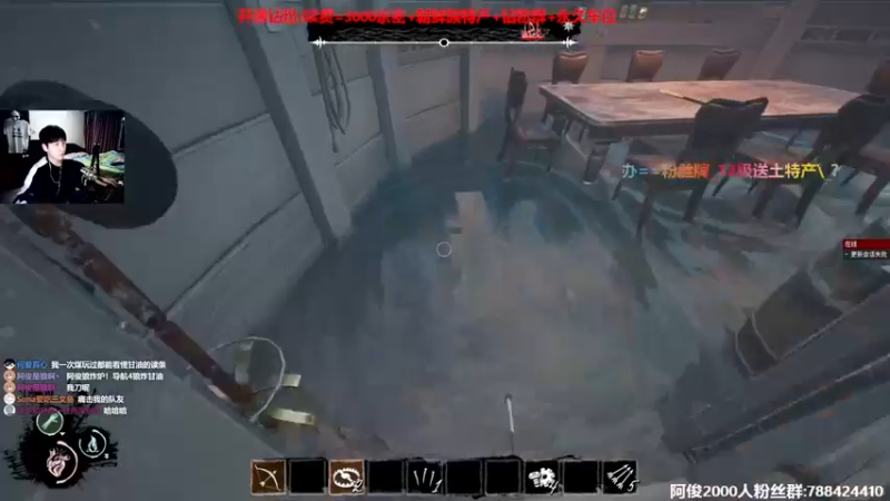 【2022-06-08 22点场】阿俊丶ll：【阿俊】斗鱼第一白给之王！