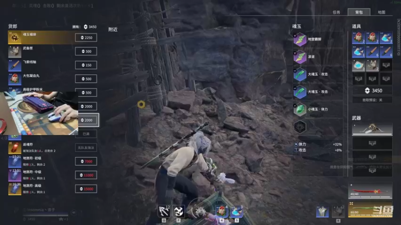 【2022-06-09 05点场】VanGogh浪子：浪子：祝高考一切顺利！