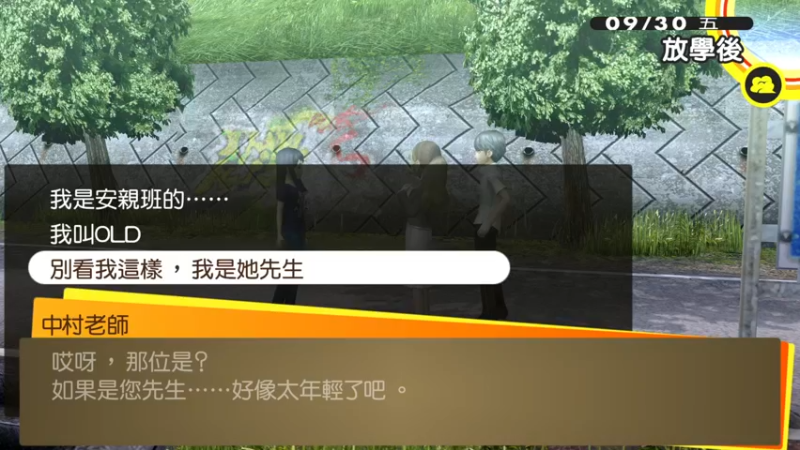 【2022-06-09 02点场】猫叔灬灬：【猫叔】你们没有手机吗？~~~