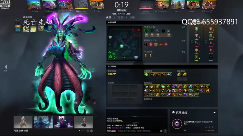 【2022-06-05 23点场】张益达W：[Zyd] 新人主播 试播一天