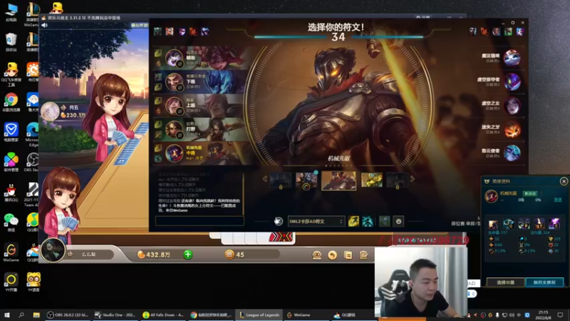 【2022-06-08 21点场】暗夜猎手光头强：第一vn：小代克星！！！