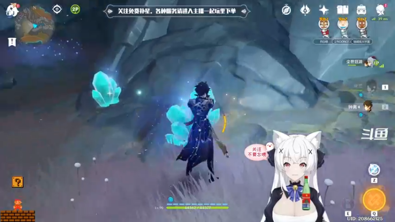 【2022-06-08 20点场】卡佬GTX1080tiPrime：『免费补星』要猫猫帮你肝活动吗