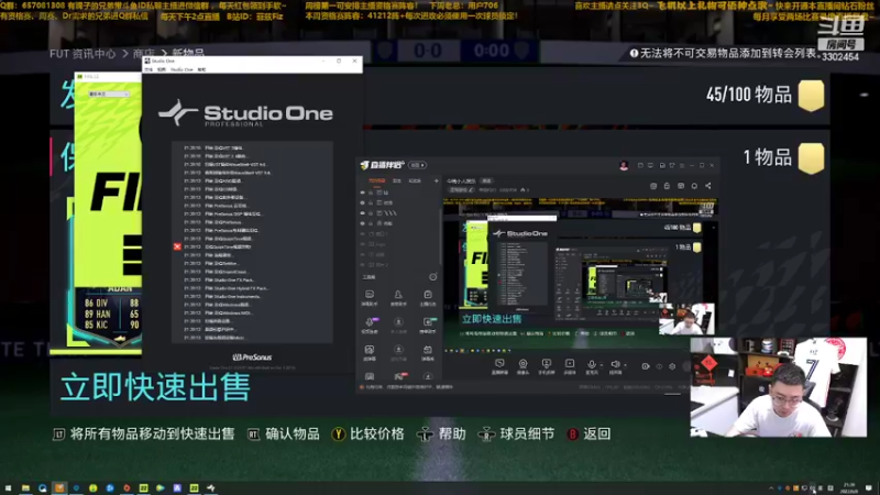 【2022-06-08 21点场】菲兹FizO：今晚小人娱乐
