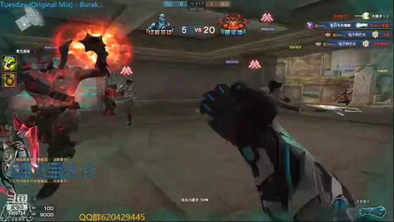 【2022-06-08 21点场】生化利刃一冷风：冷风：6.8又是元气满满的一天