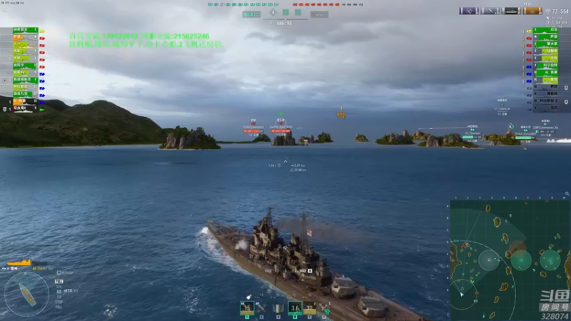 【2022-06-08 20点场】天涯凝望：战舰世界 认证征集啦!