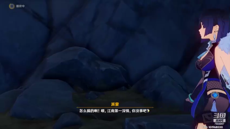 【2022-06-08 19点场】Corgi酱紫：❤府人❤萌新初来提瓦特是一种怎样的体验喔