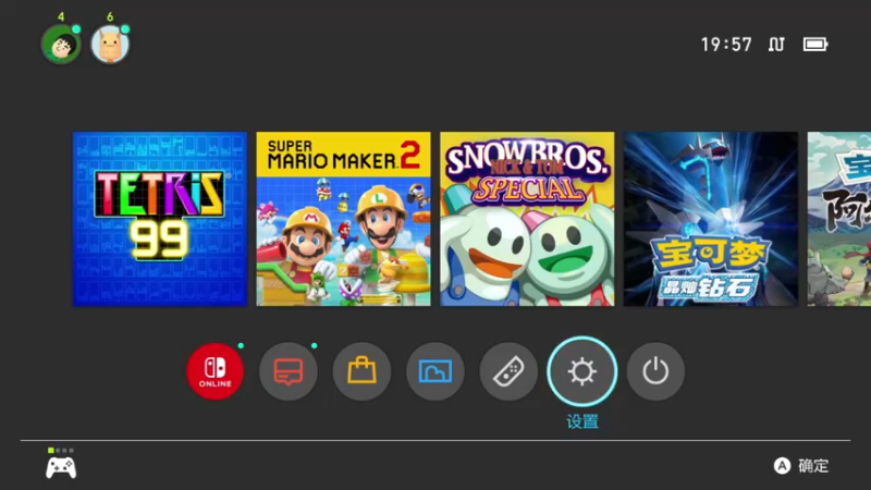 【2022-06-09 19点场】KazeLink：马力欧-Link 技术主播没有GG