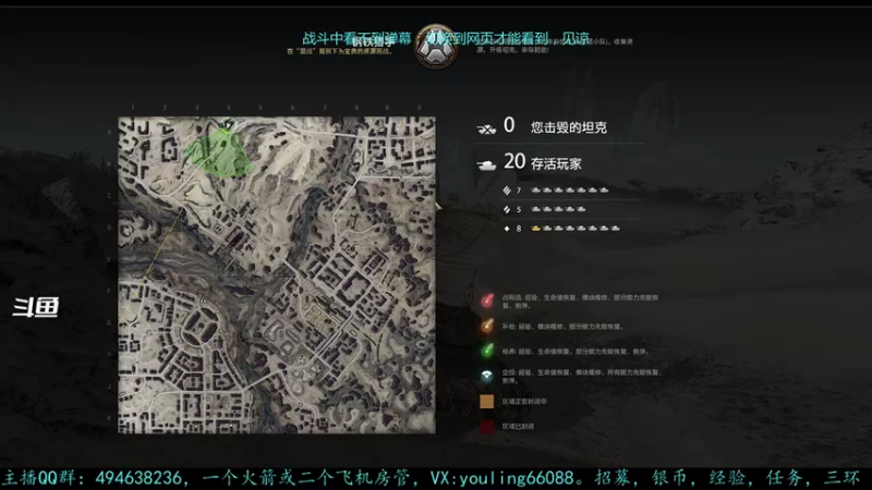 【2022-06-09 02点场】暗夜幽霊：幽霊：囤十个小目标