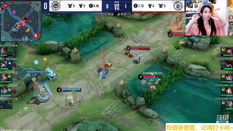 【2022-06-09 17点场】解说小鹿呀：双倍：TES vs LGD