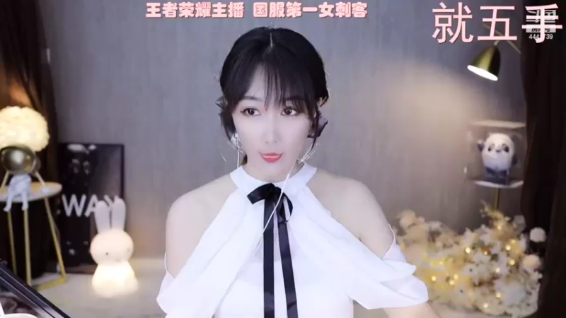 【2022-06-09 18点场】Jue美娘：要快乐 要有爱心