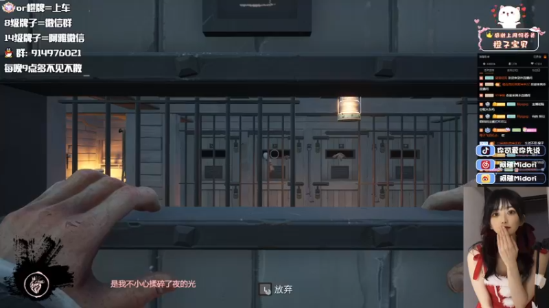 【2022-06-09 03点场】阿雅Midori：【阿雅】今天摸条什么鱼比较好呢