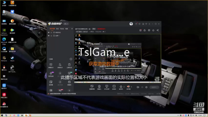 【2022-06-09 15点场】小果呀a：有没有一起的嘛
