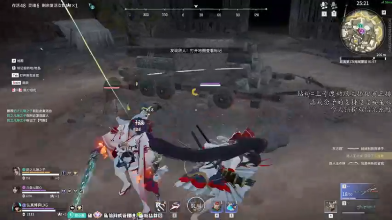 【2022-06-09 16点场】意念Oo：念念子：努力勤奋念的劳模直播间