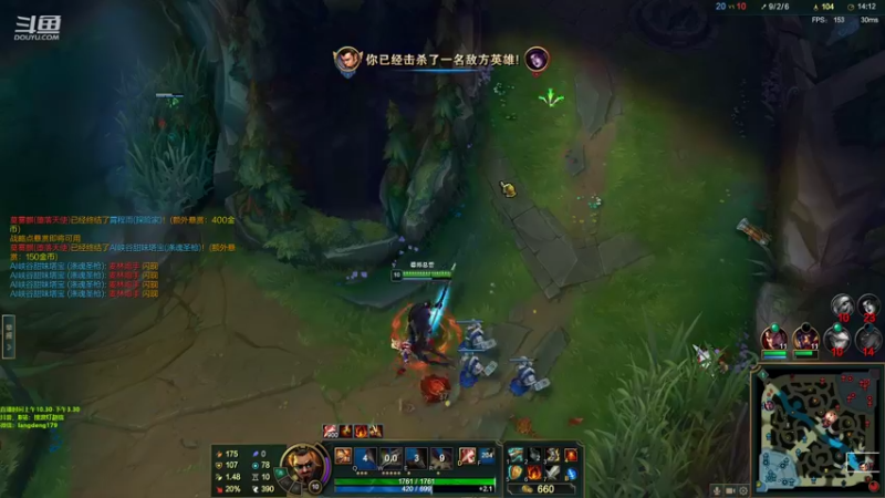 【2022-06-09 13点场】浪灯赵信：日炎赵信加强，天下无敌