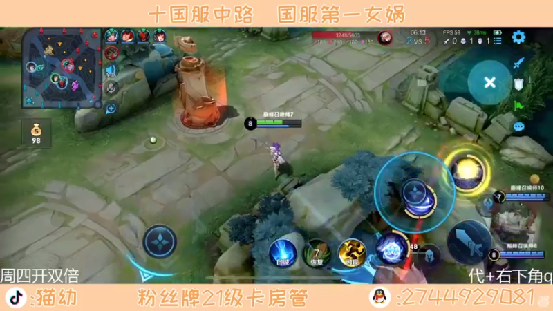 【2022-06-08 20点场】猫幼zzz：我想我有点累了