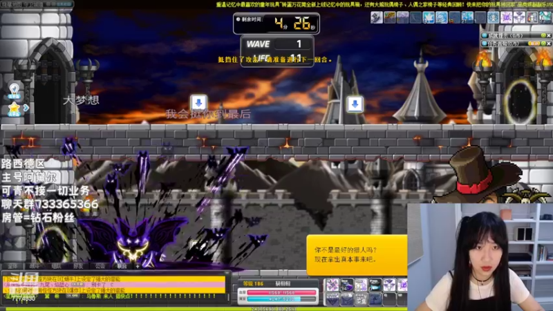 【2022-06-08 22点场】可青cola：【可青】战术性接力回归6.8-6.21