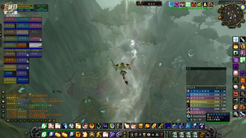 【2022-06-09 19点场】夏一可死毒舌_：这CD会出橙弓吗