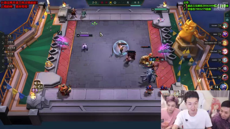 【2022-06-09 07点场】NB丶条皮兄弟：这把赌三星飞机！