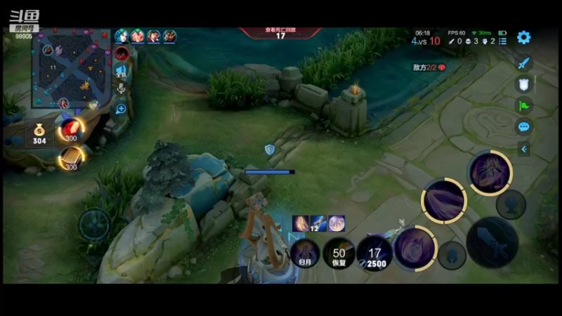 【2022-06-09 18点场】DYG萧玦：巅峰赛第7冲第一