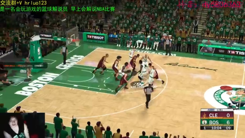 【2022-06-08 21点场】91斧王娱乐NBA解说：2K水友联盟金牌解说员！