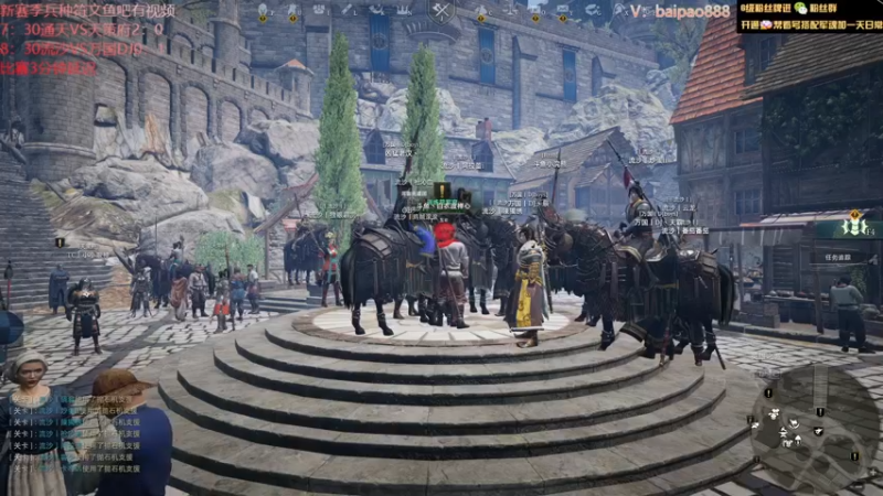 【2022-06-08 21点场】神罚丶白袍小将：7：30看比赛啦