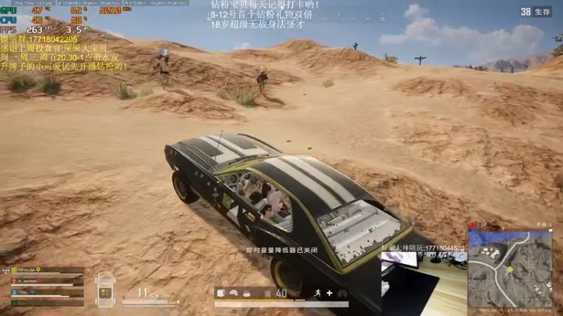 【2022-06-08 22点场】晚辞77：【晚妹】全网第一瘤子