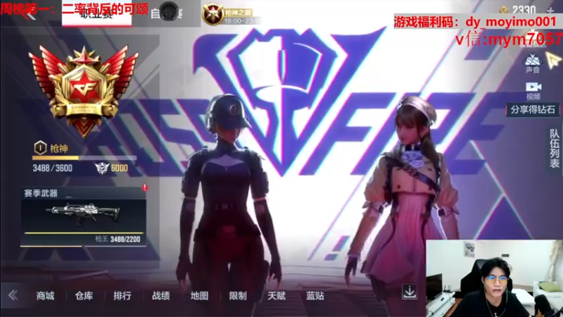 【2022-06-05 21点场】默依默：【顶级画质顶尖操作】