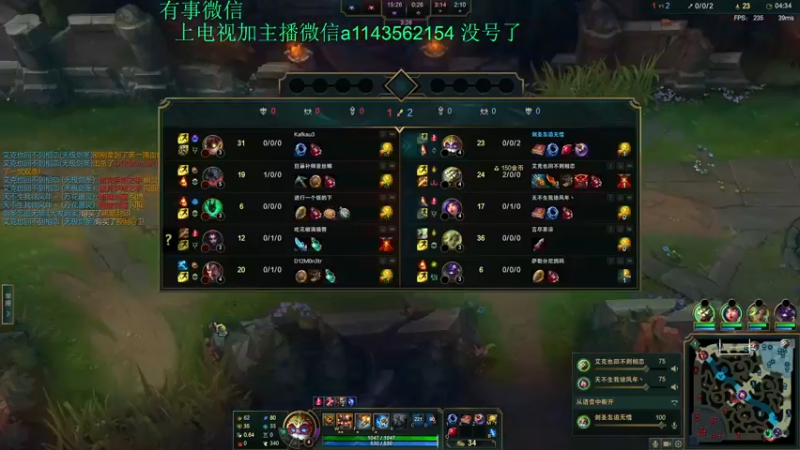 【2022-06-09 20点场】一万九千把大头：大头加强了