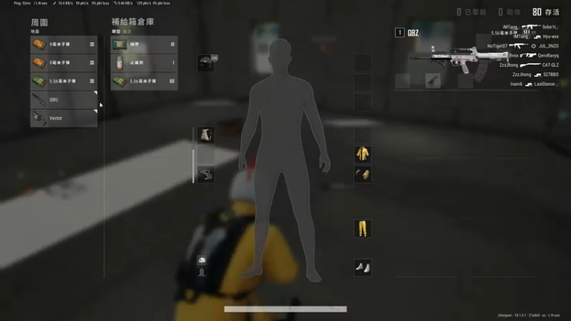 【2022-06-08 21点场】郑伟丶：娱乐性技术主播