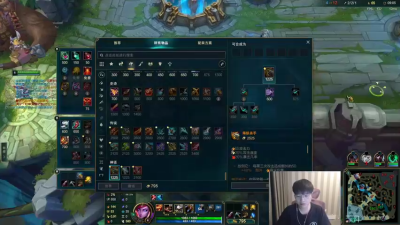 【2022-06-09 18点场】微笑：微笑：峡谷之巅新赛季开冲