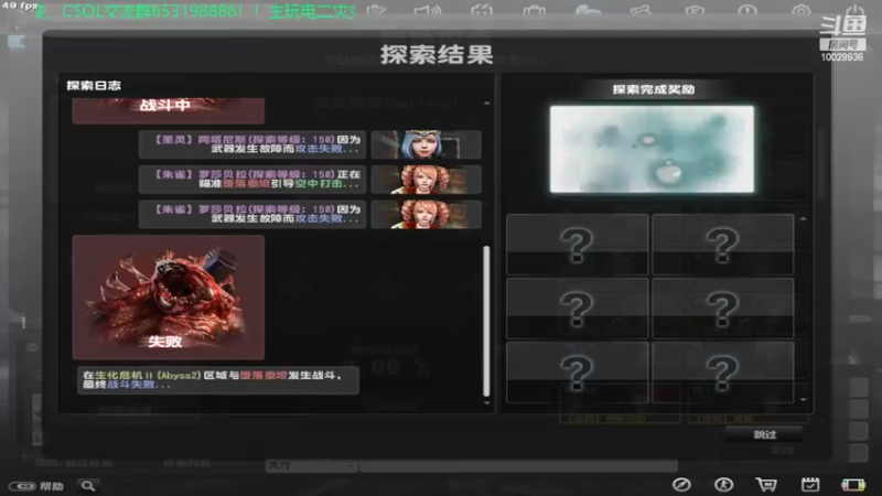 【2022-06-08 19点场】回来看看13：一天一个灾变小技巧