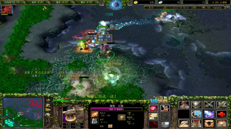 【2022-06-09 13点场】肖璐s：技术主播 在线九连