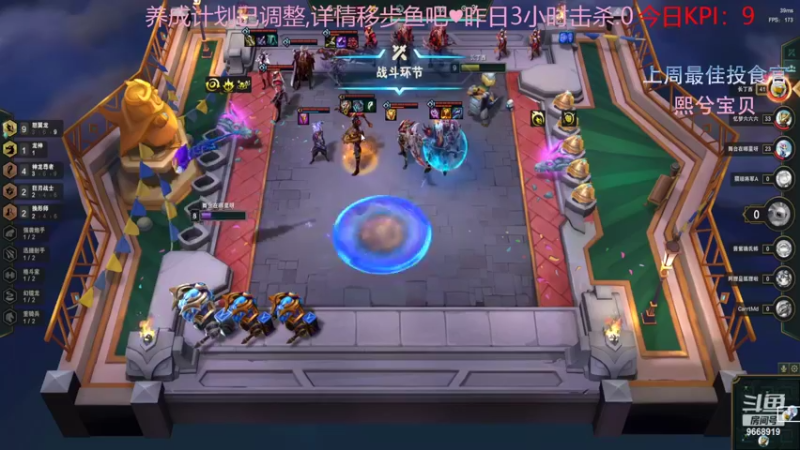 【2022-06-09 20点场】芜胡hu：【芜胡】养成系技术主播