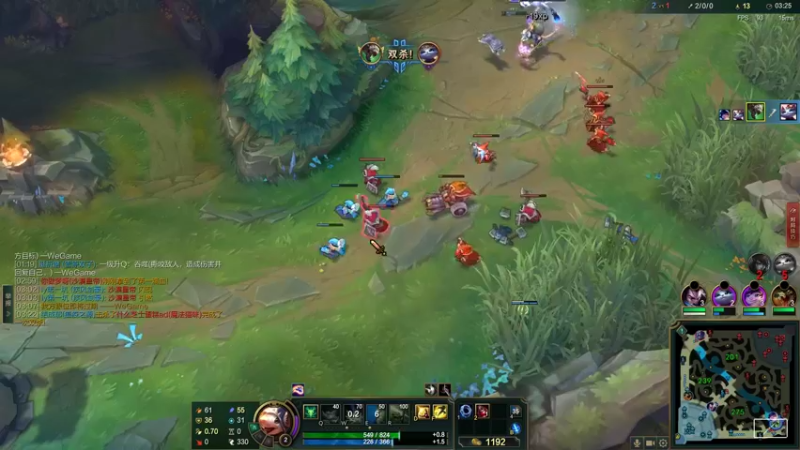 【2022-06-07 17点场】结成郁丶：想去公园散步