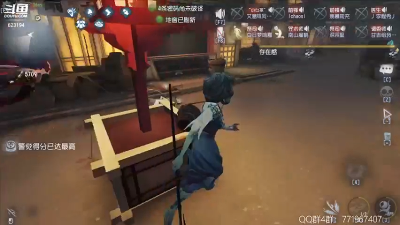 【2022-06-08 21点场】毁灭地球苏小凡：【苏小凡】祝你们开心快乐